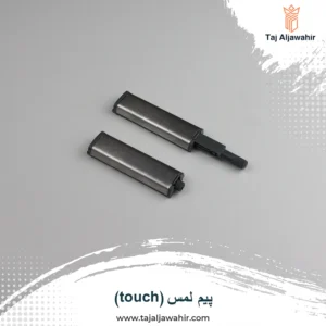 پیم لەمس